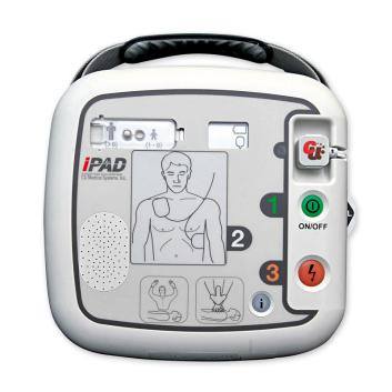 Defibrillator AED iPAD CU-SP1 