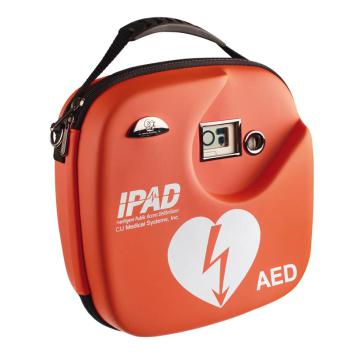 Defibrillator AED iPAD CU-SP1 